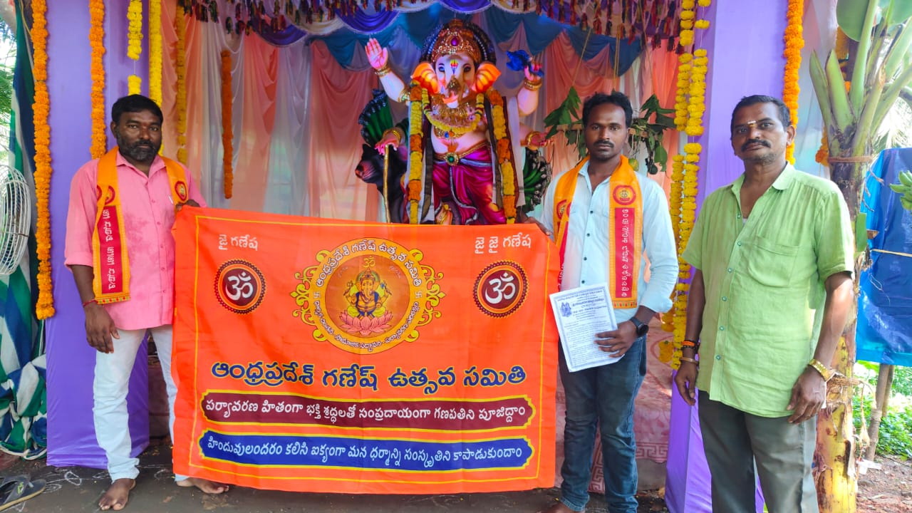Razole Taluka Ganesh Nimajjanam